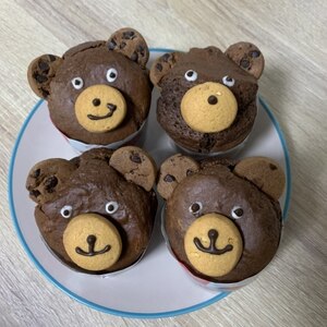 クマさんのマフィン クマフィン レシピ 作り方 By Nohohon Kitchen 楽天レシピ クマさんのマフィン クマフィン レシピ 作り方 By Nohohon Kitchen 楽天レシピ